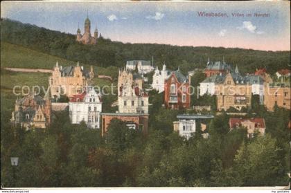 Wiesbaden