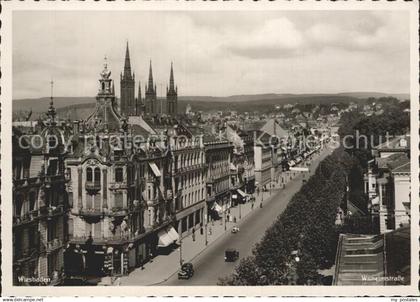 Wiesbaden