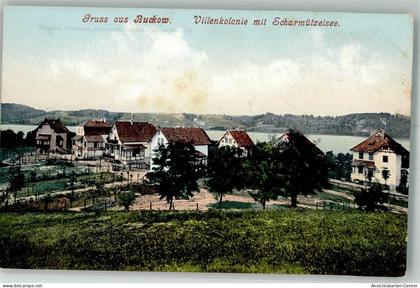 13996404 - Buckow b Beeskow