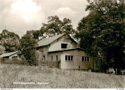 Wilthen HO Waldgaststaette Jaegerhaus