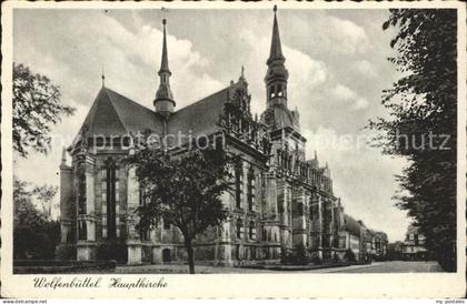 Wolfenbuettel Hauptkirche