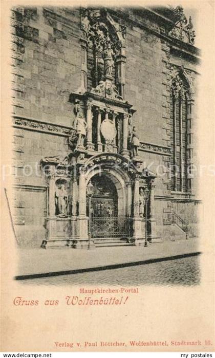 Wolfenbuettel Hauptkirchenportal