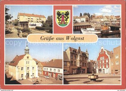 Wolgast Mecklenburg-Vorpommern Kaufhalle Bruecke