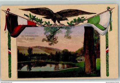 13176666 - Wolkenstein