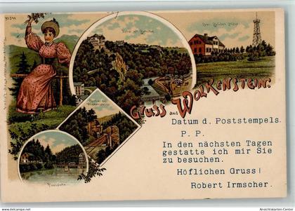 13403030 - Wolkenstein