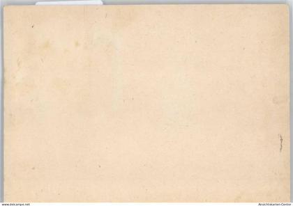 50406768 - Leinefelde