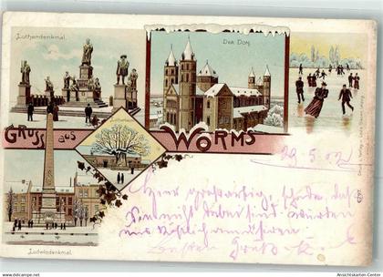 13482774 - Worms