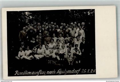 14007462 - Schulzendorf b Bad Freienwalde