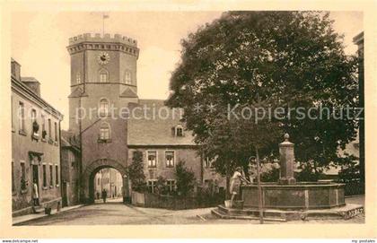 Wunsiedel Kopetentor