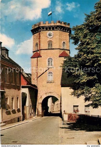 Wunsiedel Koppetentor