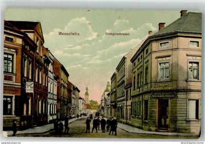 13526893 - Meuselwitz b Grimma