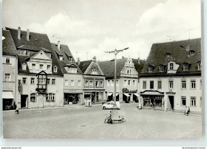51829785 - Wurzen
