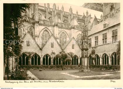 Xanten Kreuzgang im Dom zu Xanten am Niederrhein