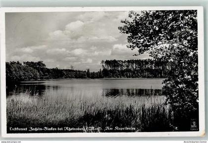 10468501 - Flecken Zechlin