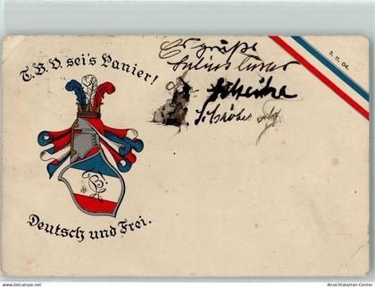 13147763 - Zerbst