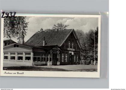 50193688 - Zetel