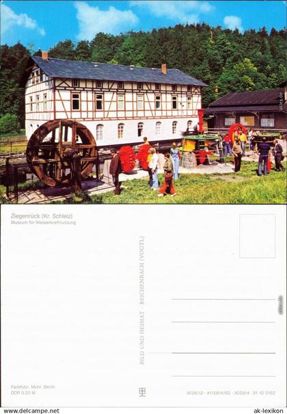 Ansichtskarte Ziegenrück/Saale Museum für Wasserkraftnutzung c1982