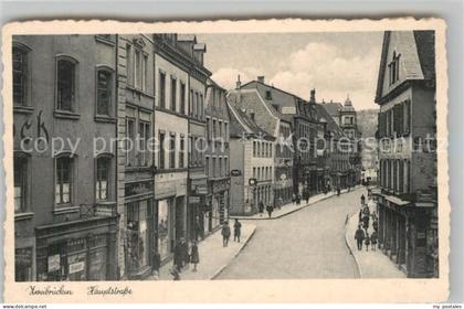Zweibruecken Hauptstrasse