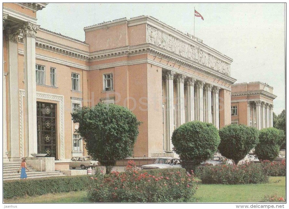 Dushanbe - 1 - Government House - 1989 - Tajikistan USSR - unused