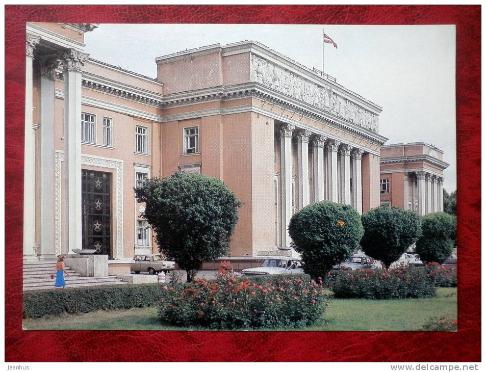 Dushanbe - government House - 1989 - Tajikistan SSR - USSR - unused