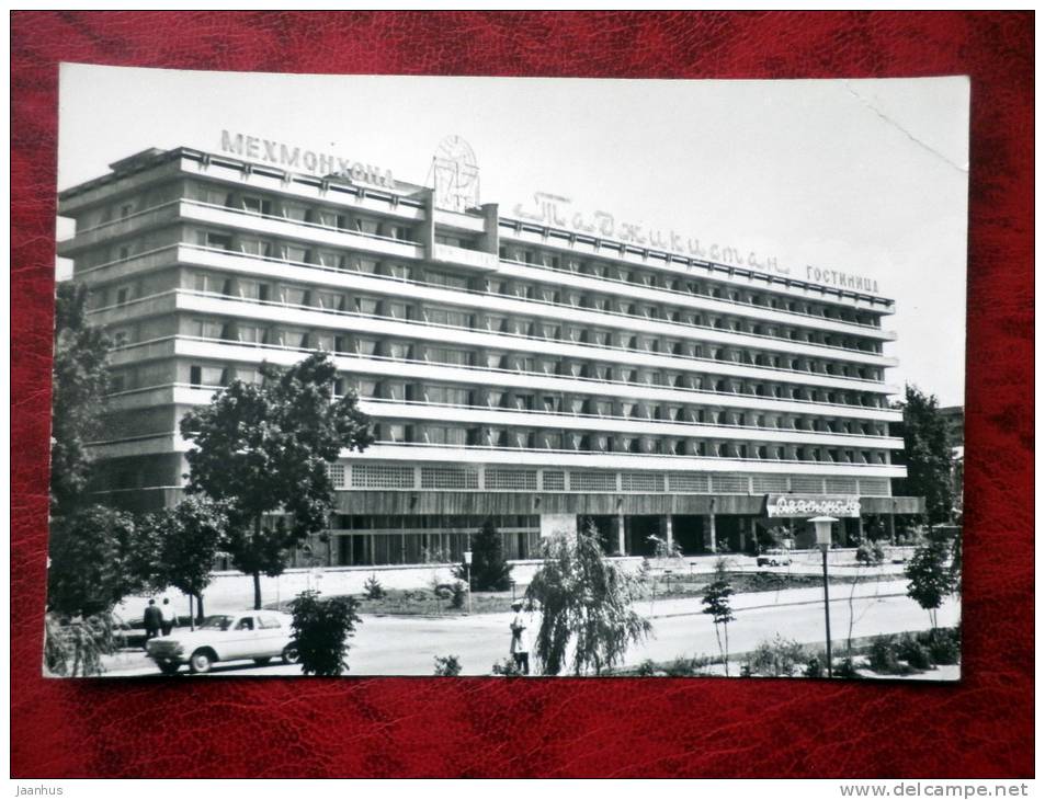 Dushanbe - Hotel "Tajikistan" - 1977 - Tajikistan SSR - USSR - unused