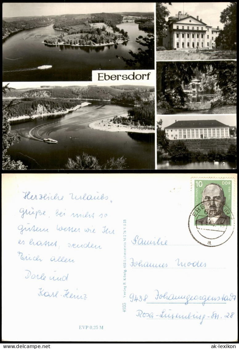 Ebersdorf-Saalburg Saale Mehrbildkarte mit Schloss und Bleilochtalsperre 1976