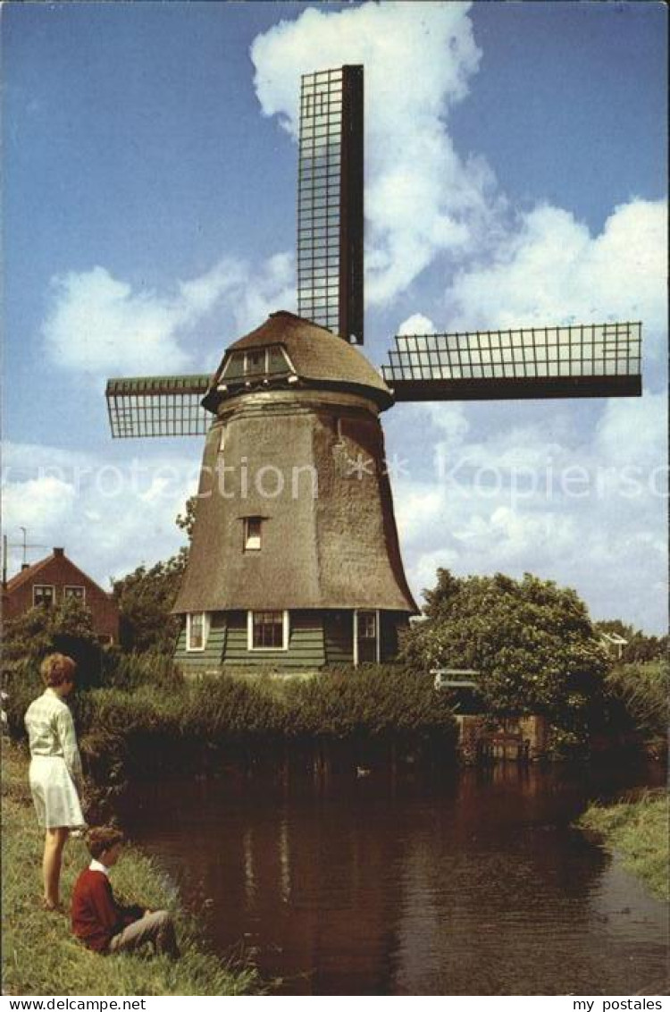 Edam Watermolen De Slikpot