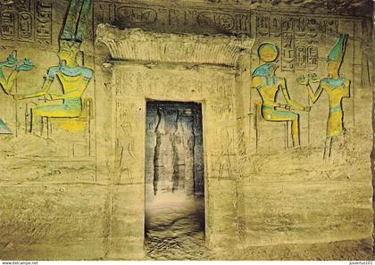 CPSM Abu Simbel    L3756