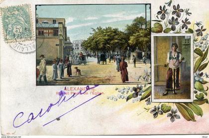 EGYPTE(ALEXANDRIE) GRUSS