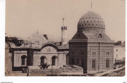 EGYPTE(ALEXANDRIE) REISER