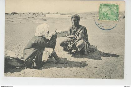 AFRIQUE - EGYPTE - ASSOUAN - ASSUAN - Bisharins