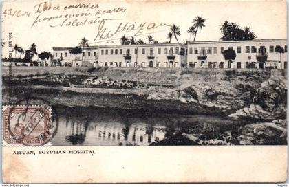 AFRIQUE - EGYPTE -- Assuan - Hospital