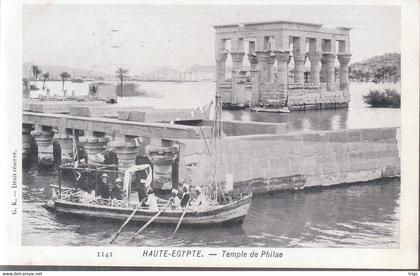 Philae - Temple