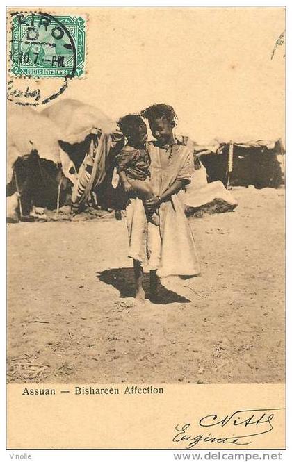 : réf : S-12- 032   : Assuan Bishareen Affection