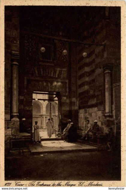 Cairo - Entrance to the Mosque El Merdani