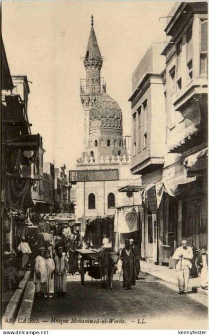 Cairo - Mosque Mohammed el Worde