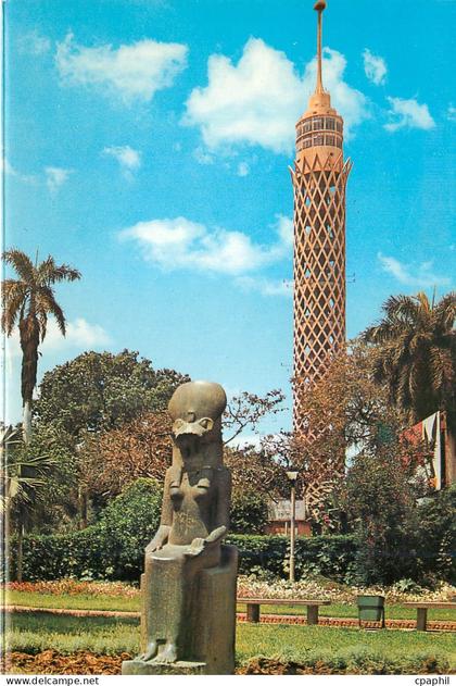 CPM Le Caire La Tour du Caire