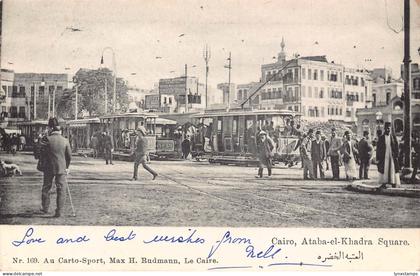 Egypt Cairo Ataba-el-Khadra Square Trams vintage postcard