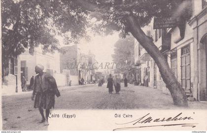 EGYPT - Cairo, Old Cairo, Clinique, Postcard
