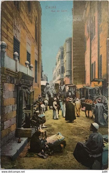 Egypte - Le Caire - Rue de Caire - Carte postale couleurs non voyagée