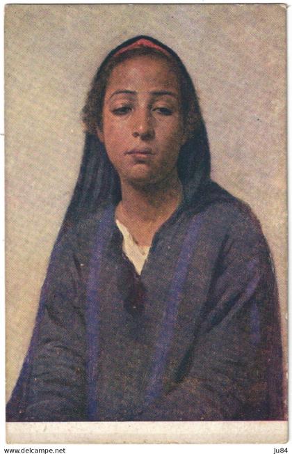 Egypte - Le Caire - Saida - Fille du Caire - Carte Postale vierge