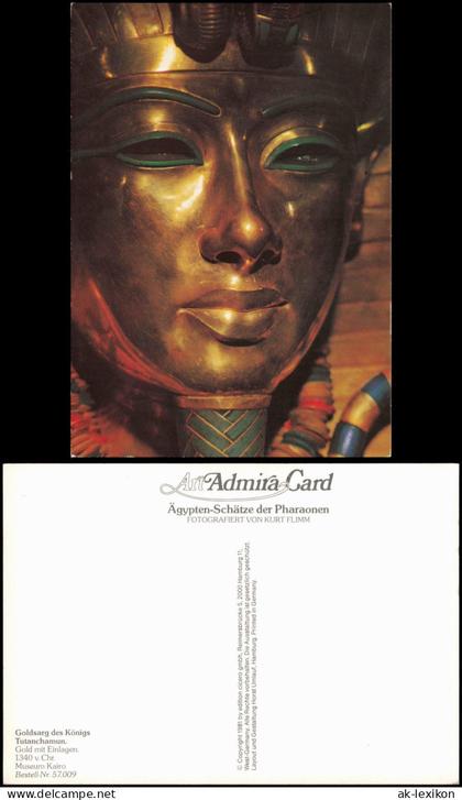 Kairo القاهرة Museum Kairo Goldsarg des Königs Tutanchamun 1981