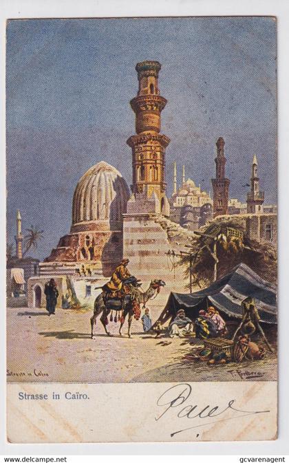 STRASSE IN CAÏRO