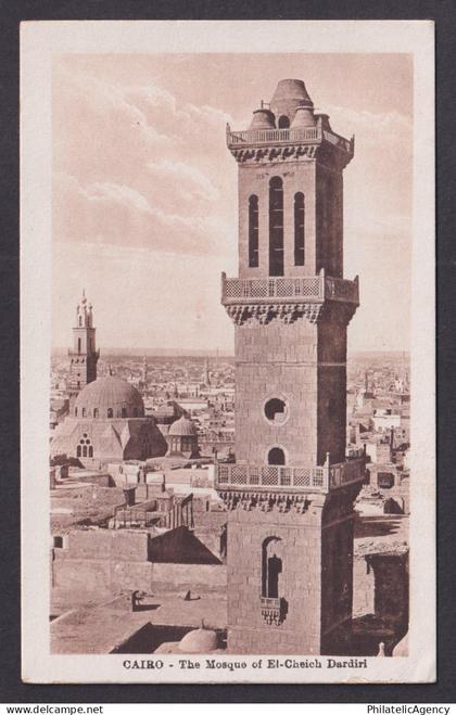 Vintage postcard EGYPT Cairo Mosque of El-Cheich Dardiri