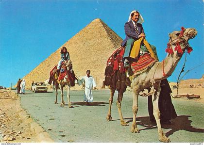CPSM Giza   L3768