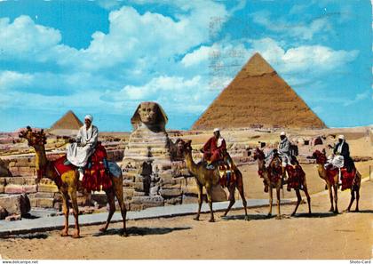 EGYPT GIZA