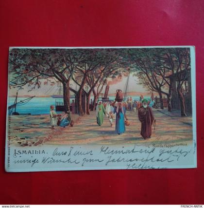 ISMAILIA  LITHOGRAPHIE