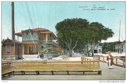 réf : D-15-4871 :  ISMAILIA