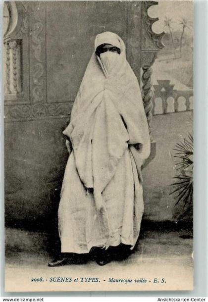 10361239 - Kairo Cairo