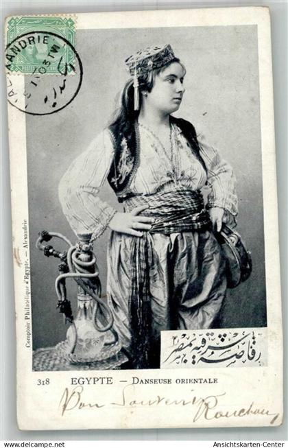 10750538 - Alexandria